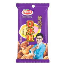 口水娃 香脆兰花豆 五香味 50g