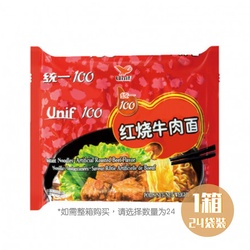 Unif Instant Nudeln mit Rindfleischgeschmack 108g