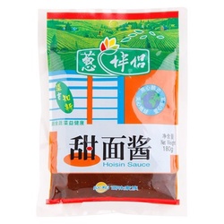 Shinho Sweet Bean Paste 180g