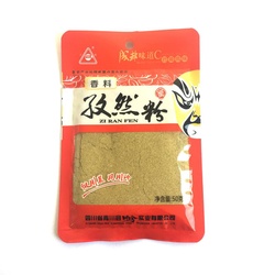 四川 川珍 孜然粉 50g