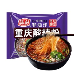 ChenCun Süßkartoffelnudeln mit...