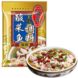 重庆特产 桥头 麻辣酸菜鱼调料 318g