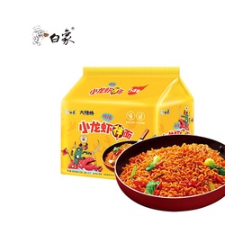 白象 小龙虾拌面 五连包 113g*5