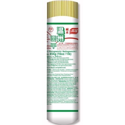 晶星温州碱水面干 454g