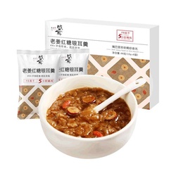 盛耳 老姜红糖银耳羹 90g