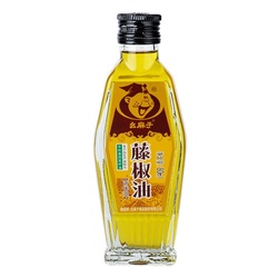 YaoMaZi Sichuan Pfefferöl 80ml