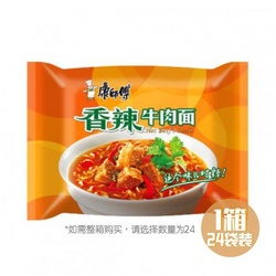 康师傅 经典 香辣牛肉面 104g