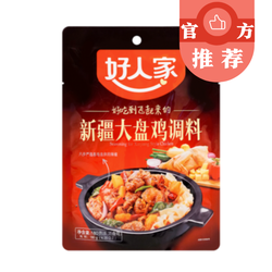 好人家 新疆大盘鸡调料 180g