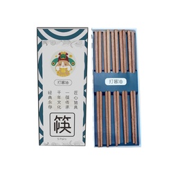 酱有好物 打酱油定制筷子 5双装