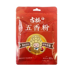 古松 五香粉 30g