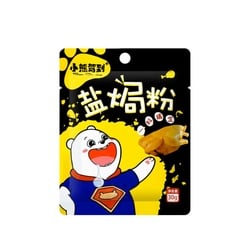 小熊驾到 盐焗粉 30g