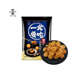 旺旺 一定要吃 经典原味 70g