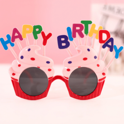 酱有好物 生日快乐派对创意眼镜 漆红款
