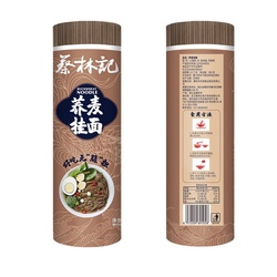 Cai Lin Kee Soba-Nudeln 500g