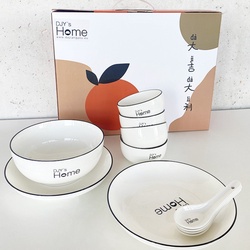 DJY Logo Series 11-Piece Nordic Ceramic...