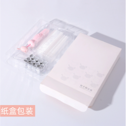 酱有好物 被子固定器