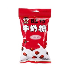 Want Want Milk Candy, Red Bean Flavor 42g