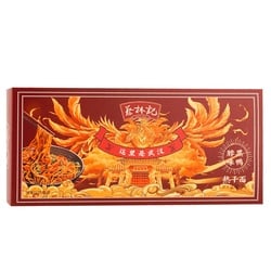 蔡林记 热干面 黑鸭脖味 675g