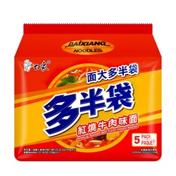 白象红烧牛肉面5连包 120g*5
