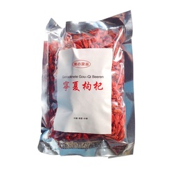 宁夏 优选枸杞 100g