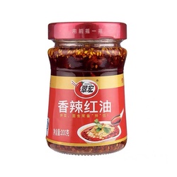 CuiHong Chiliöl 200g