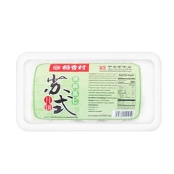 稻香村 苏式黑麻果仁月饼 袋装 310g