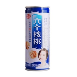 YangYuan Walnuss-Milch 240ml