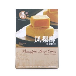 澳门 十月初五饼家 凤梨酥 120g
