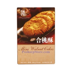 澳门 十月初五饼家 迷你核桃酥 108g