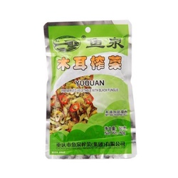 Fish Well eingelegte Gemüse mit Fungus 80g