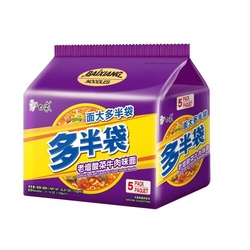 白象 老坛酸菜面 五连包 125g*5