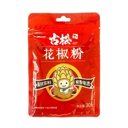 古松 花椒粉 30g
