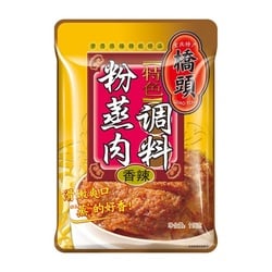 重庆特产 桥头 香辣蒸肉粉 220g