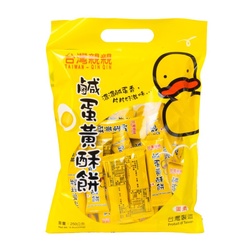 Qinqin Keks mit salzigem eingelegtem...