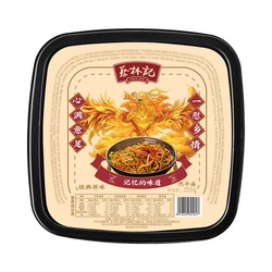 蔡林记 热干面 经典原味 255g