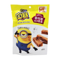 Osay Weißdorngelee Moosbeeren 118g