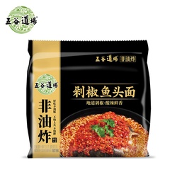 WuGuDaoChang Instant Nudeln...