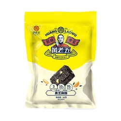 HuangLaoWu Krokant aus Erdnuss, Schwarzem Sesam...