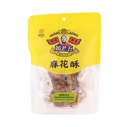 HuangLaoWu Mahua Gebratener Teigtwist...