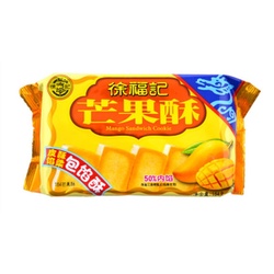 Hsu Fu Chi Feingebäck mit Mango-Füllung 184g