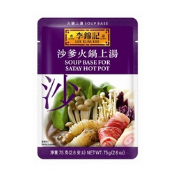 李锦记 沙爹火锅上汤底料 75g