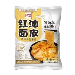 Baijia AKUAN Instant Noodles with Chili Oil and...