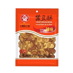 Nice Choice knackige Saubohne 200g