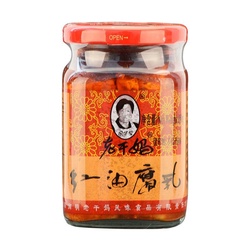 LaoGanMa Fermentierter Tofu In Chiliöl 260g