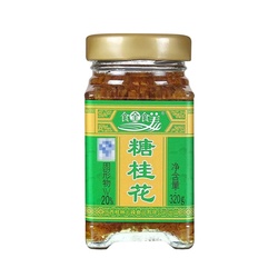 Shiquanshimei Osmanthus-Sirup 320g