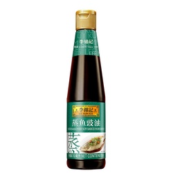 Lee Kum Kee Sojasauce für Fisch Und Meerfrüchte...