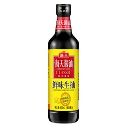 海天 鲜味生抽 酱油 500ml