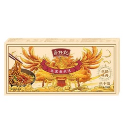 CaiLinJi Instant Nudeln mit Sesampaste Original...