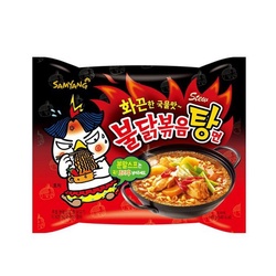 SAMYANG Instant Noodle Soup Hot Chicken Ramen...