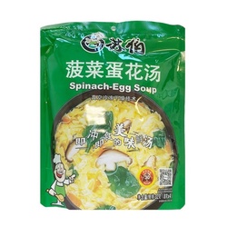 方便速食 苏伯 即食冲泡速溶 菠菜蛋花汤 8g*4